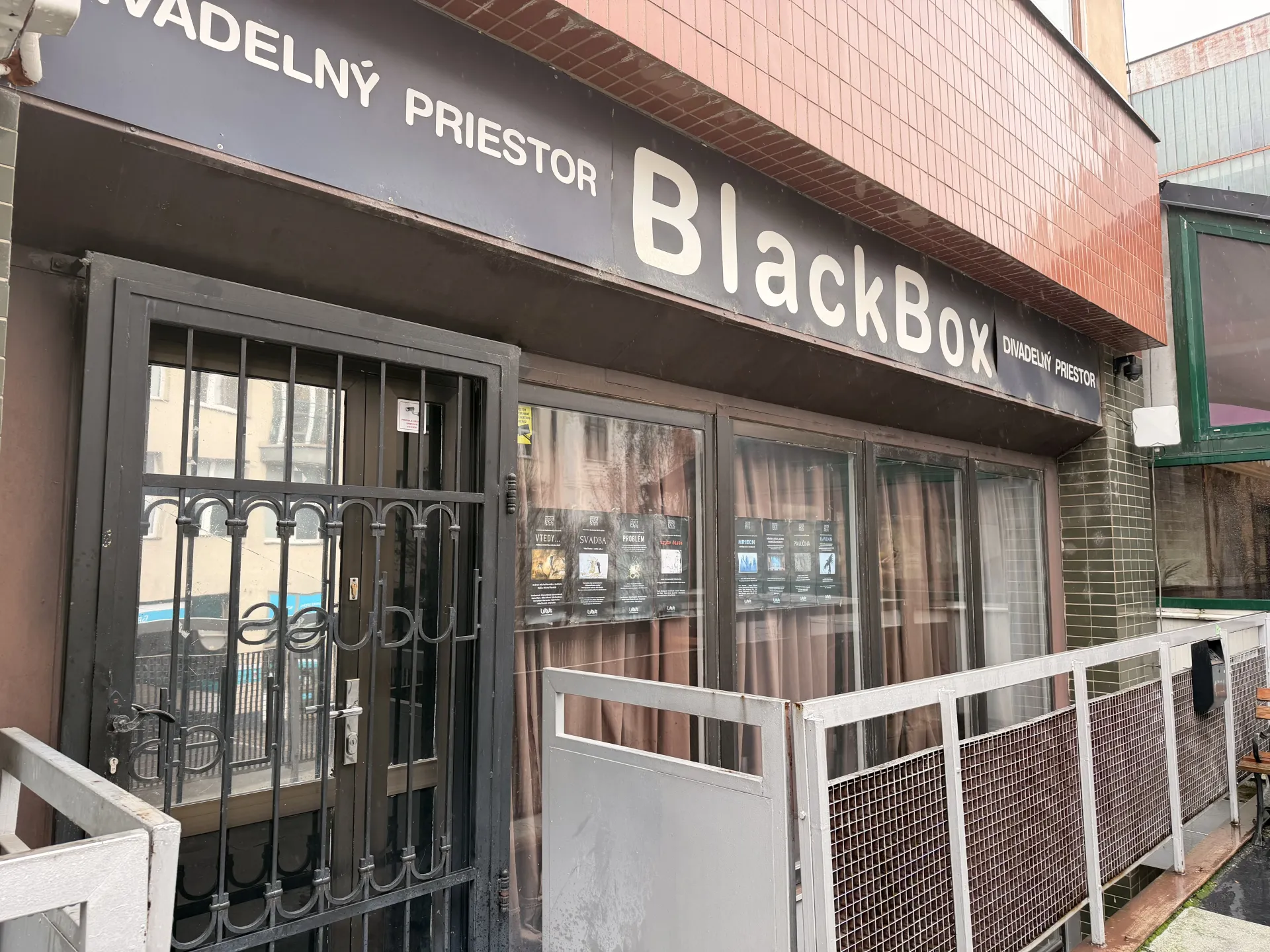 BLACKBOX 1